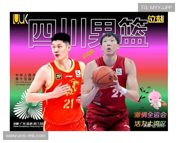 胡金秋VS周琦内线对决，广厦禁区效率略胜一筹